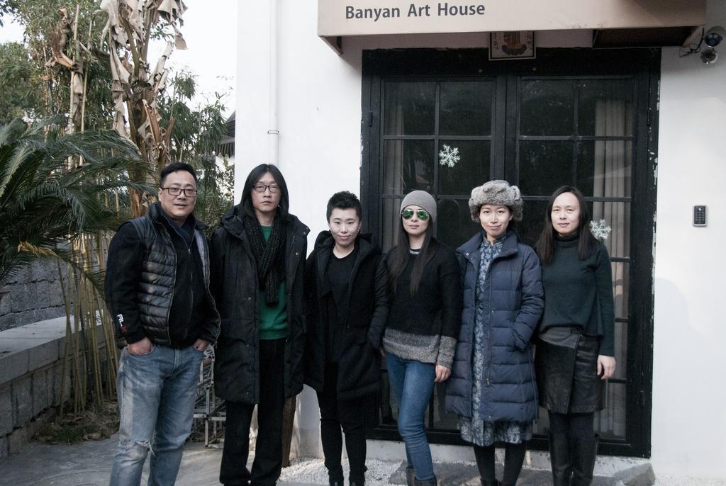 Hangzhou Banyan Art House Eksteriør bilde
